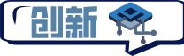 推薦 翻譯公司 印尼文
